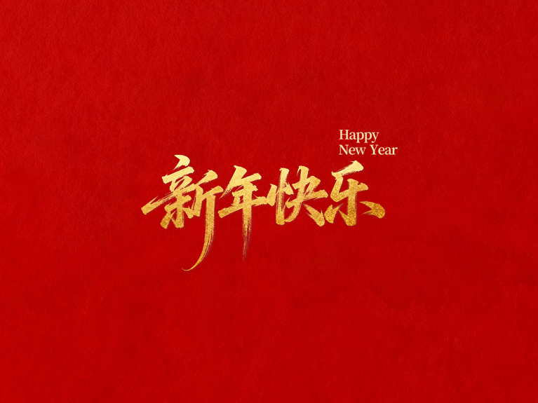 bifa必发·(中国集团)唯一官方网站