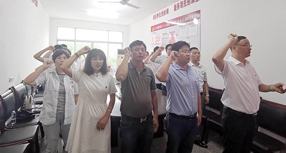 村企共建，献礼党的98岁生日