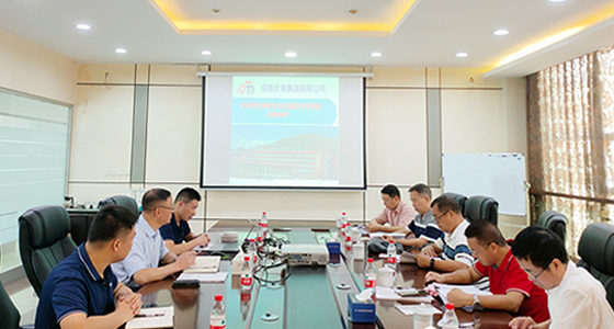 bifa必发仪表集团顺利通过县科技打算项目验收