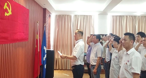 bifa必发·(中国集团)唯一官方网站