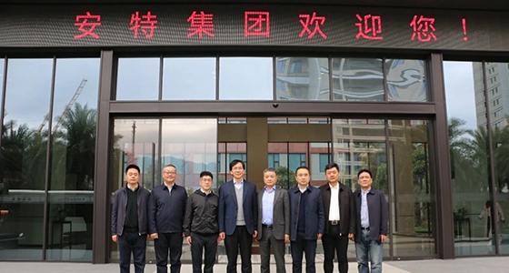 浙江省表办主任顾建新一行光临bifa必发集团调研